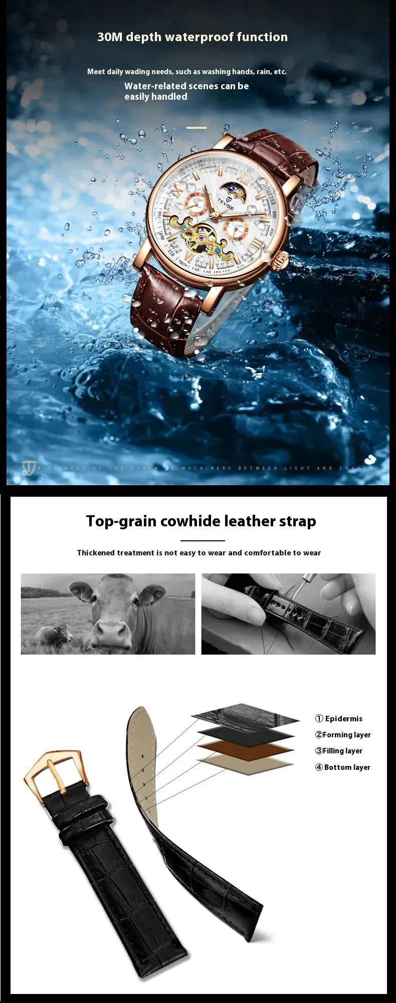 Scraped Image 17