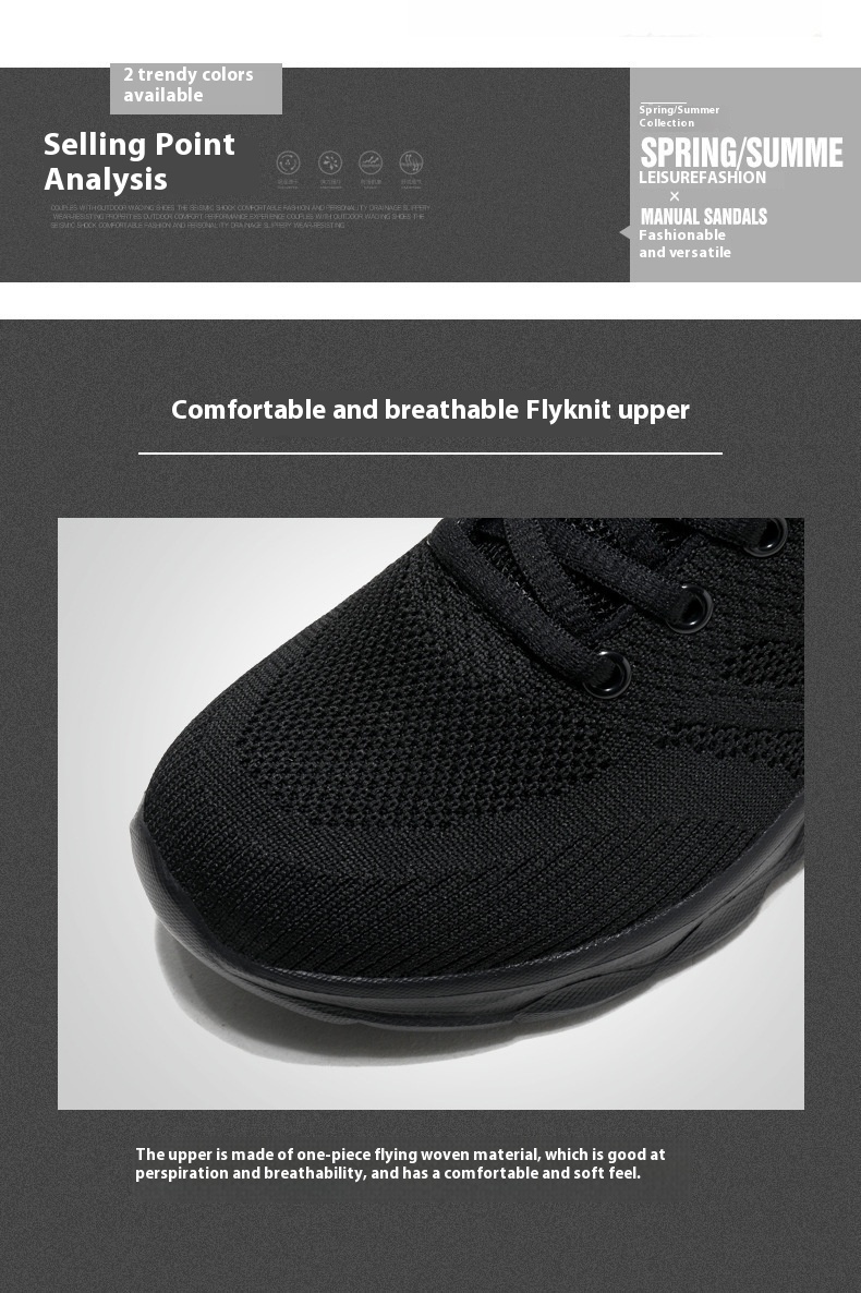 Women’s Mesh Running & Travel Sneakers