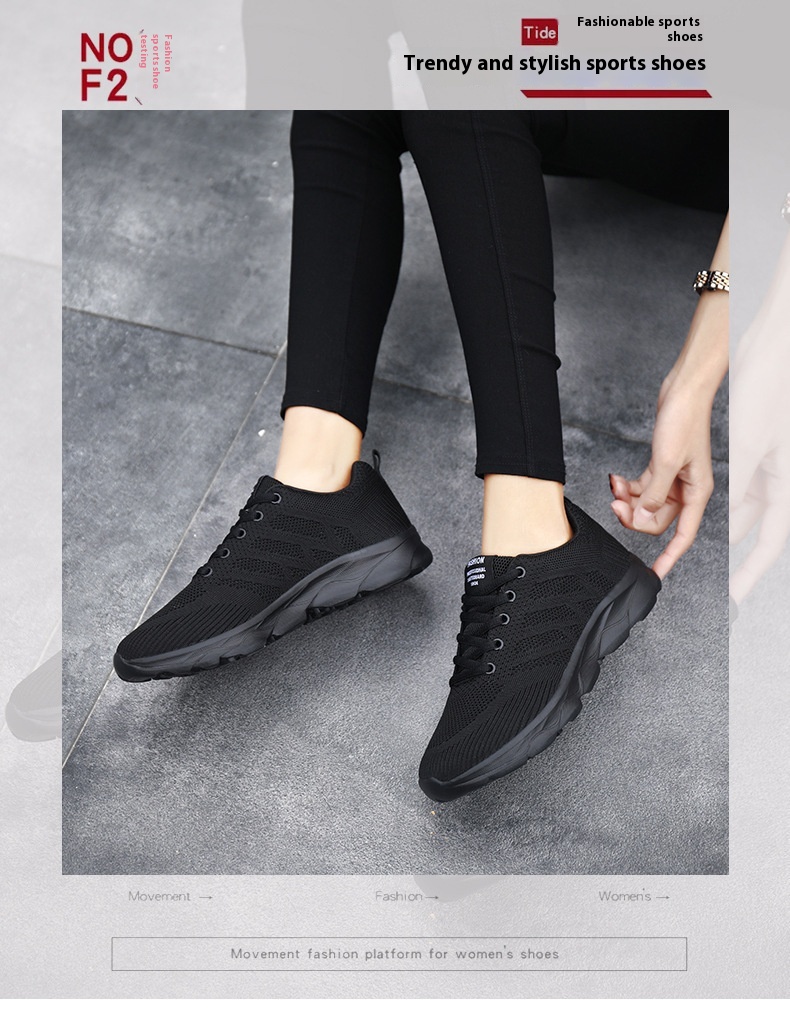 Women’s Mesh Running & Travel Sneakers