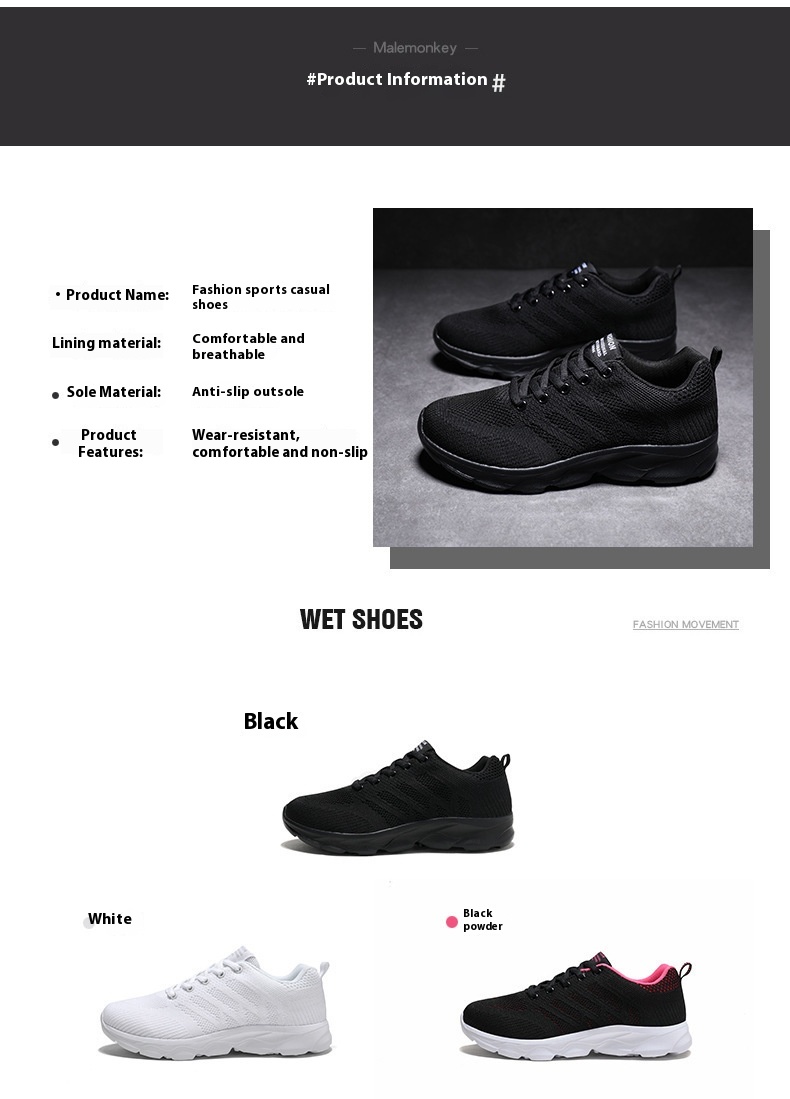 Women’s Mesh Running & Travel Sneakers