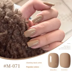New UV Polish Full Set Of Japanese Popular Colours - Me071 - View 1