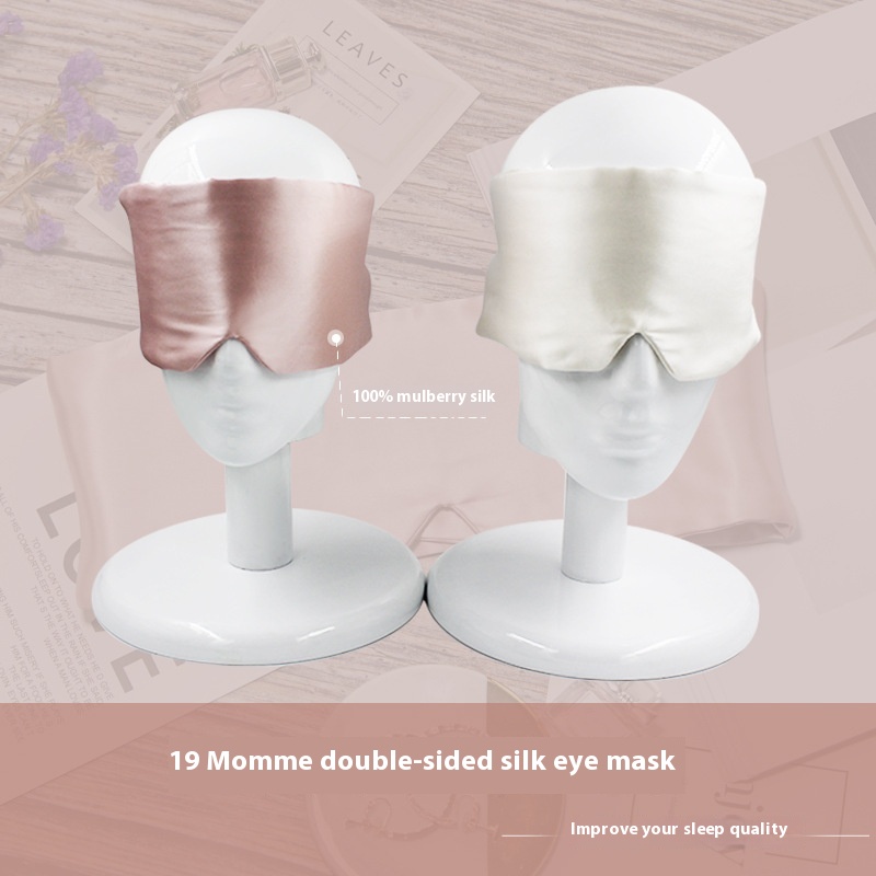 Silk Eye Mask Special For Sleep Light Blocking Breathable Eye Mask