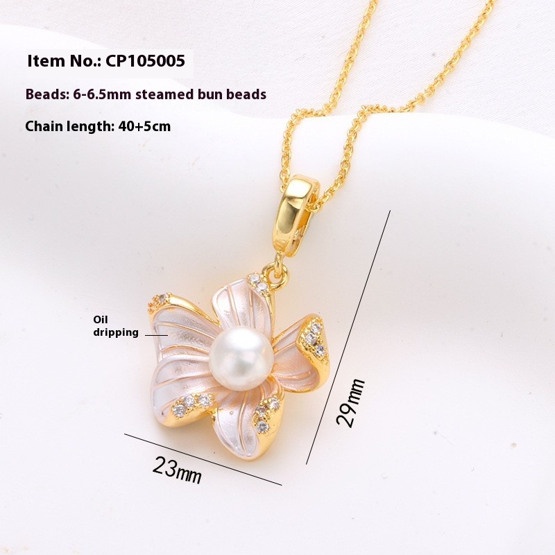 https://oss-cf.cjdropshipping.com/product/2025/08/22/04/0f9cb6fd-19a7-481b-ab7c-ab8b5bfcfd51_trans.jpeg