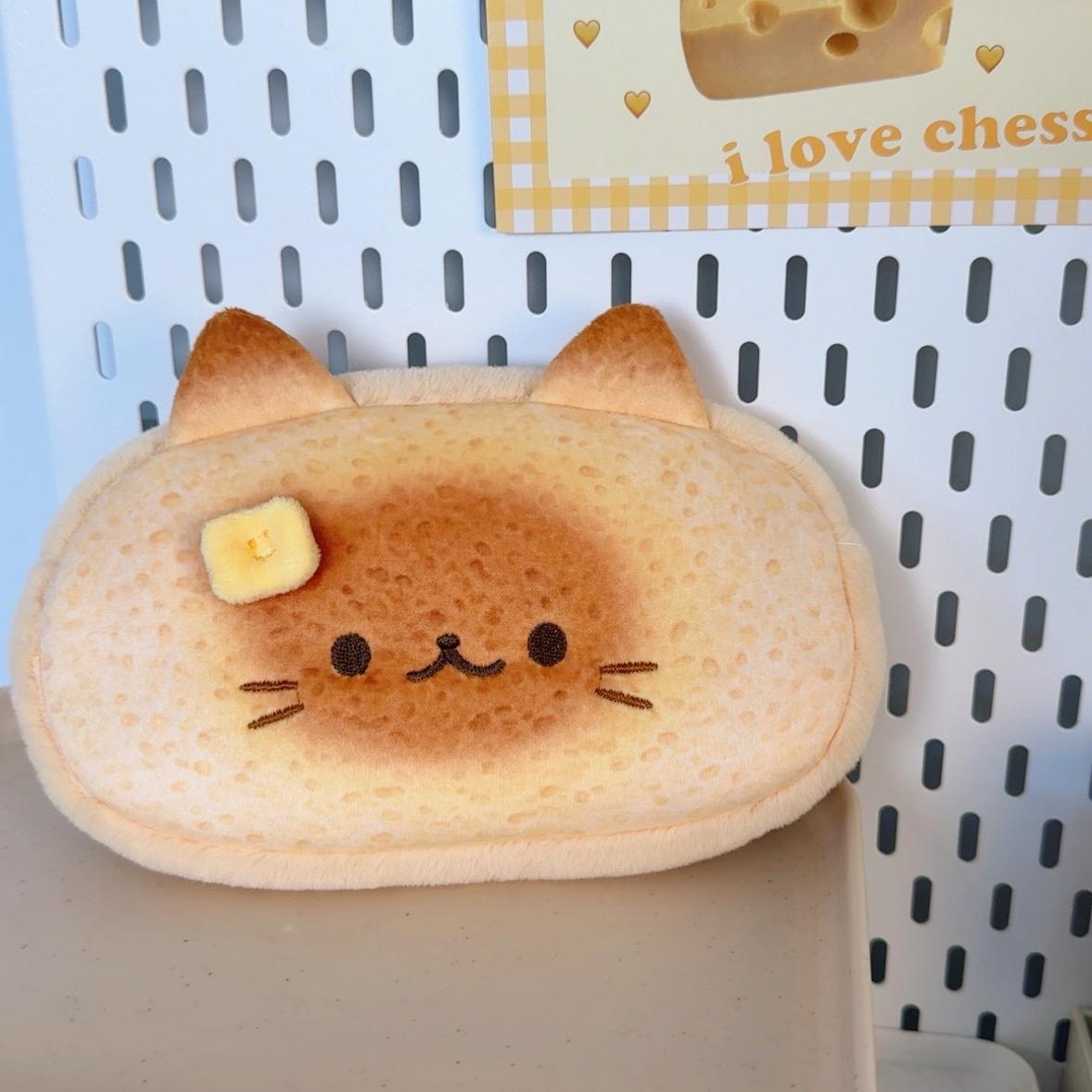 Trousse peluche chat siamois grande capacité
