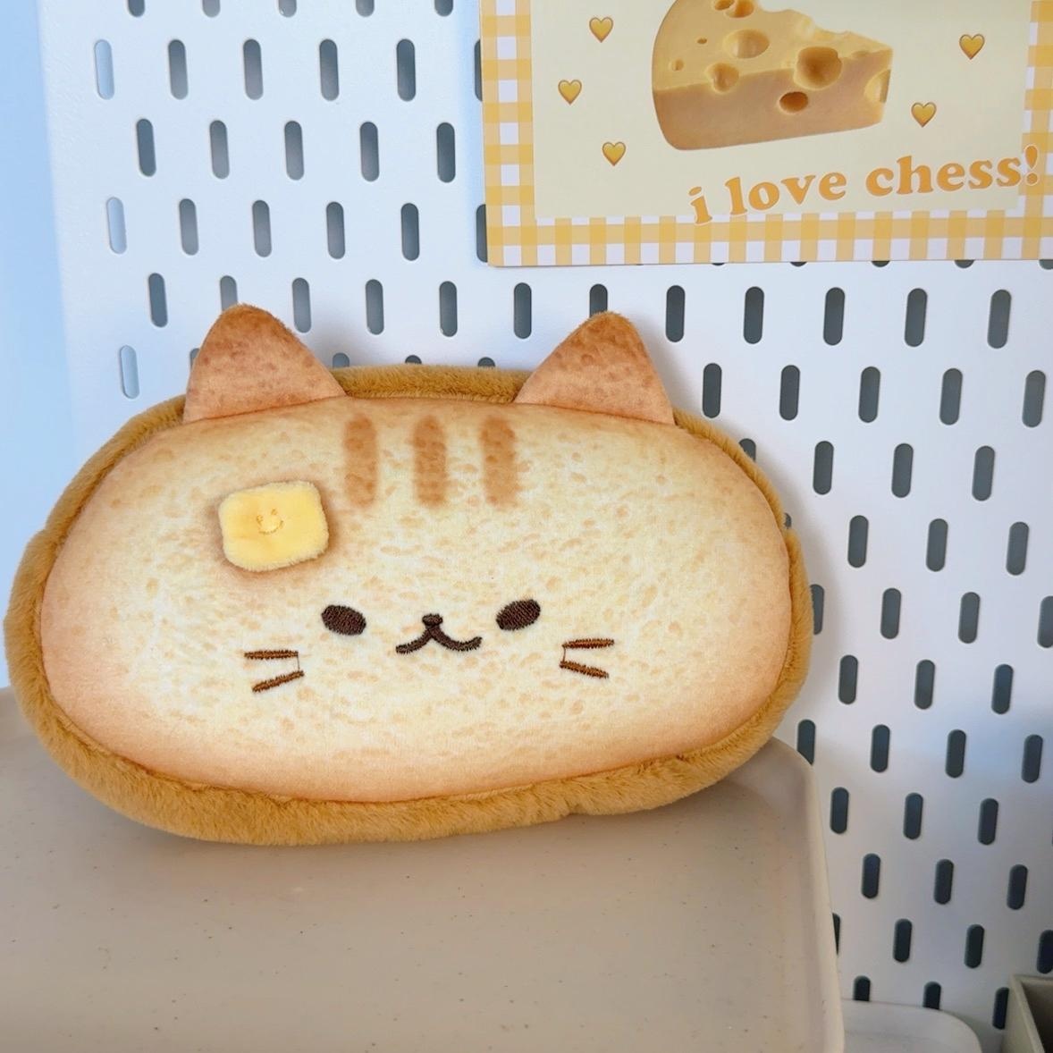 Trousse chat en peluche pour stylos et fournitures