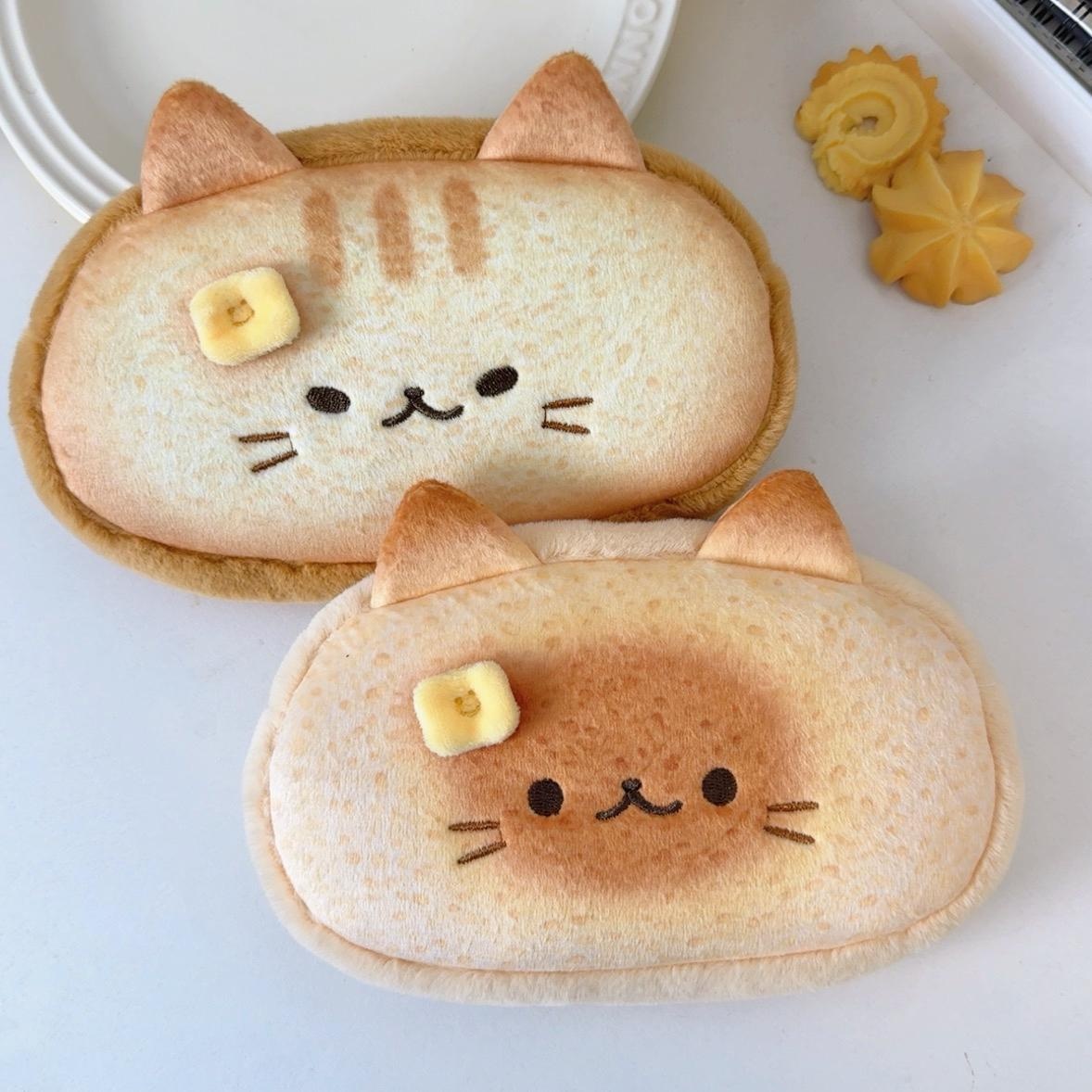 Trousse peluche chaton tigré kawaii