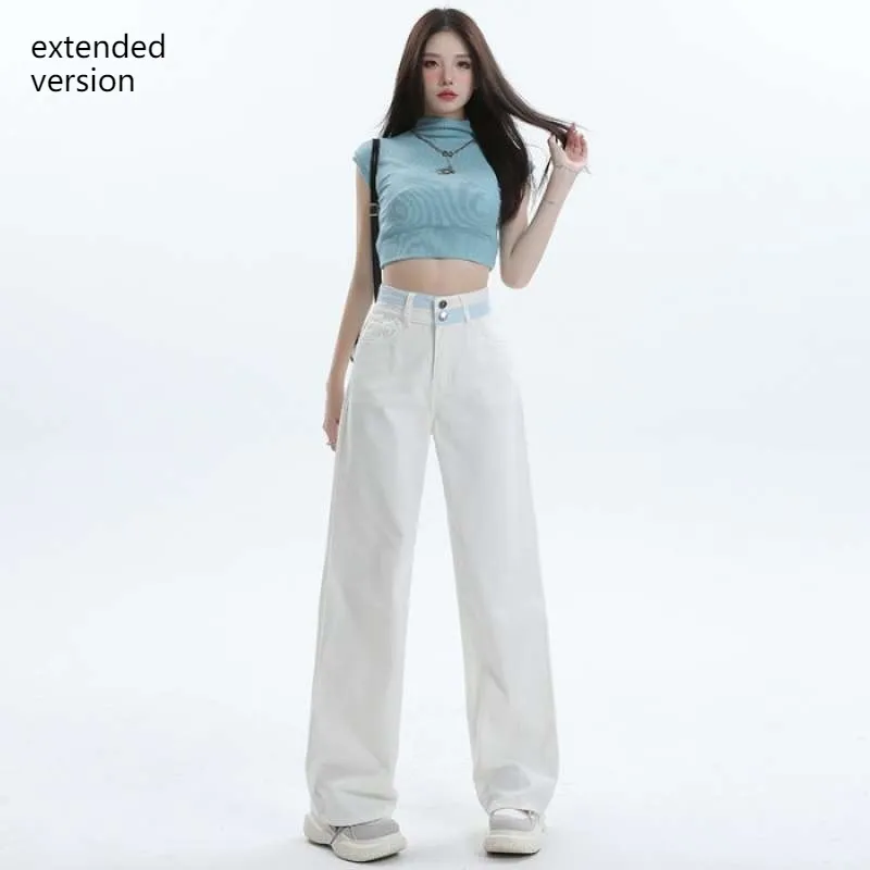 Women's All-match Casual Straight-leg Wide-leg Jeans - White Lengthened