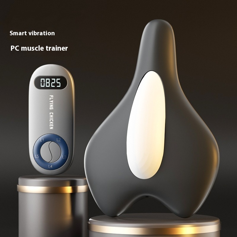 Pc Muscle Trainer Men's And Women's Exercise Pelvic Floor Muscle Sphincter Internal Adduction Exercise
