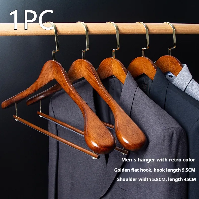 Seamless Home Clothing Store Hanger Clothes Solid Wood Hanger - Gold