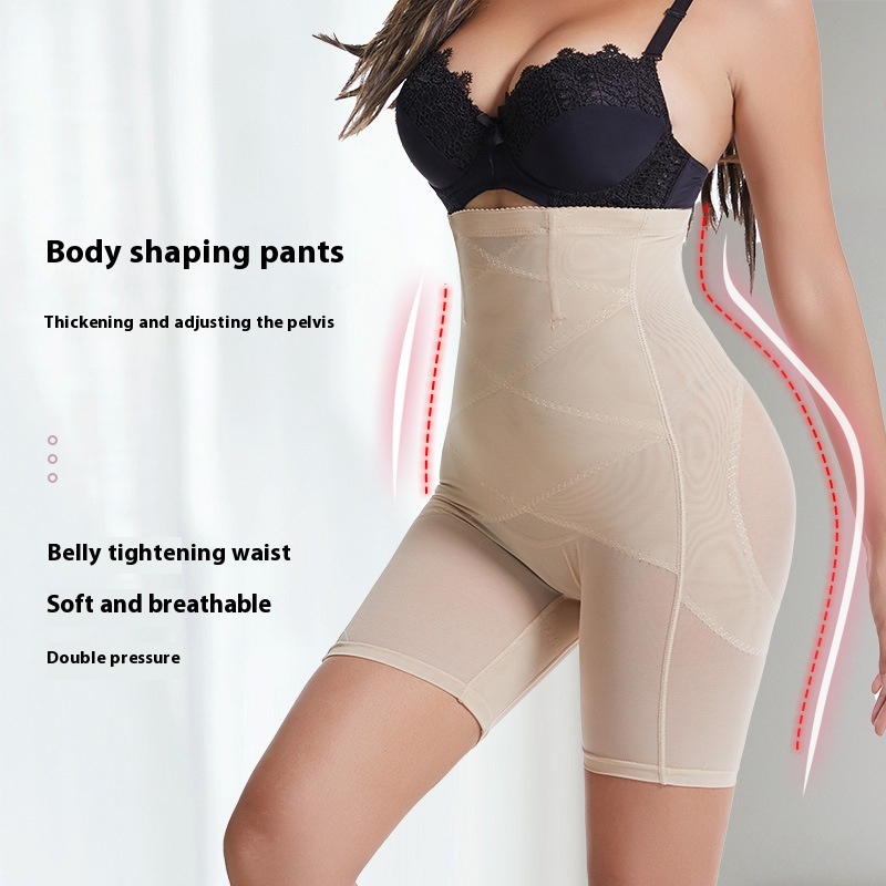 Women's Pure Color All-matching High Waist Bodybuilding Basic Safety Pants