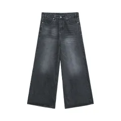 Retro Style Distressed Loose Wide Leg Mopping Jeans - Gray - View 1