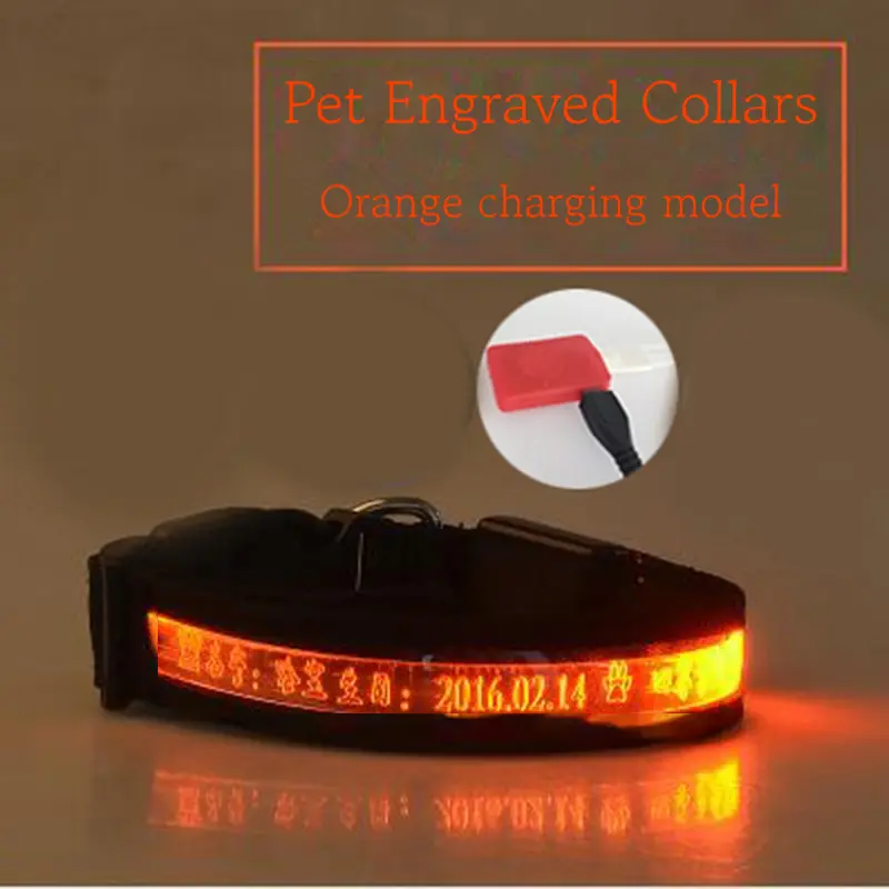 Pet Glow Collar Radium Carved Lettering Dog Collar