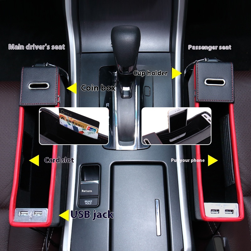 Car With USB Interface Seat Storage Box