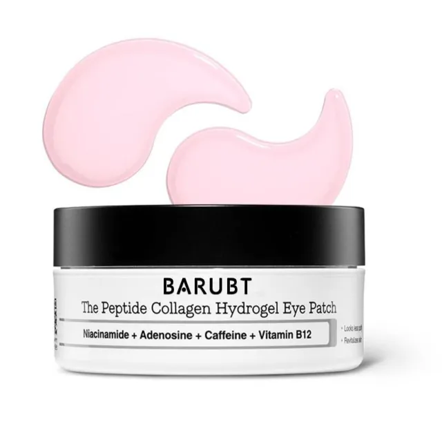 Eye Mask Firming Anti wrinkle Fine Lines Hydrating Moisturizing Ba5104 - Shop at LoveMi
