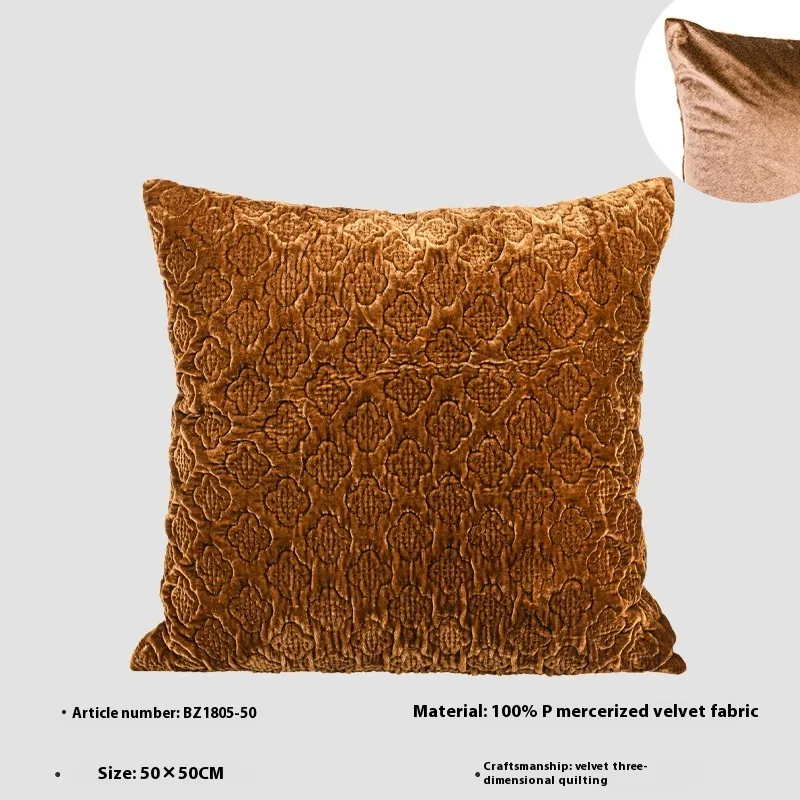 Brown Gold Antique Style Three-dimensional Quilted Cushion Pillow - Pillowcase With Core