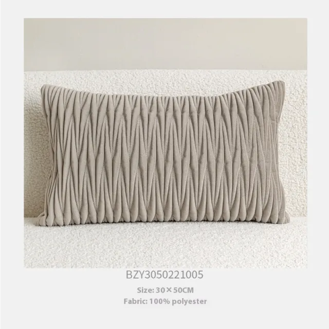 Modern Simple Beige Coffee Color Series Pillow Sofa Waist Pillow Lumbar Support Pillow Pillowcase Only - Shop at LoveMi