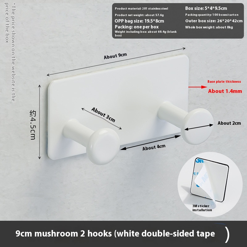 Punch-free Wall Hanging Screwless Shower Door Rear Clothes Hook