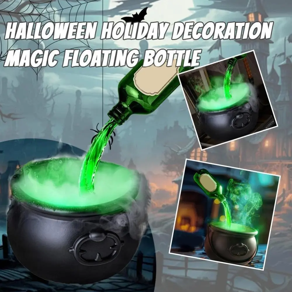 Halloween Black Wizard Bowl Magic Float Bottle And Diffuser Indoor Home Bar Magic Party Horror Ghost Props Halloween Decoration