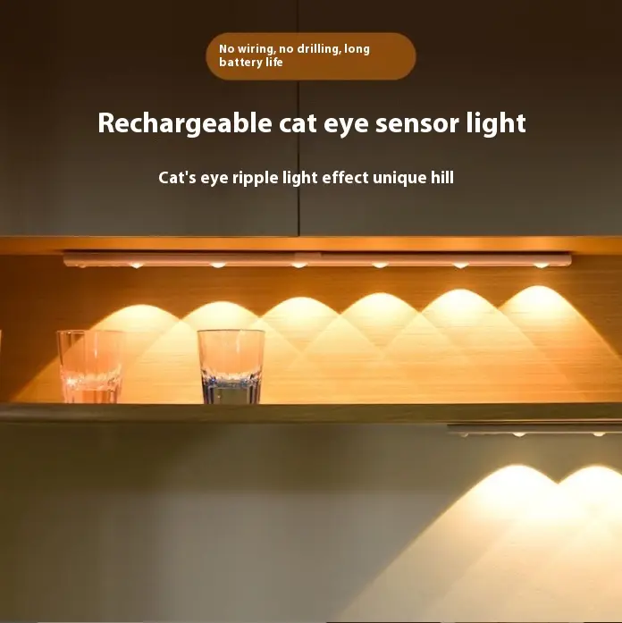 Led Wireless Self-adhesive Induction Charging Shoe Cabinet Cabinet Light Strip