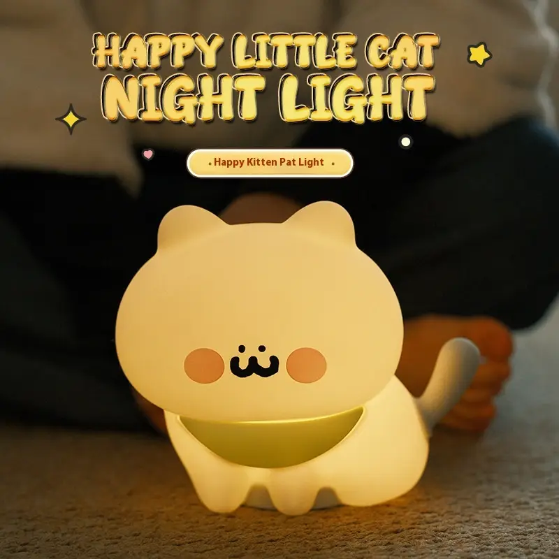 Cartoon Silicone Happy Kitten Bedroom Bedside Atmosphere Night Light