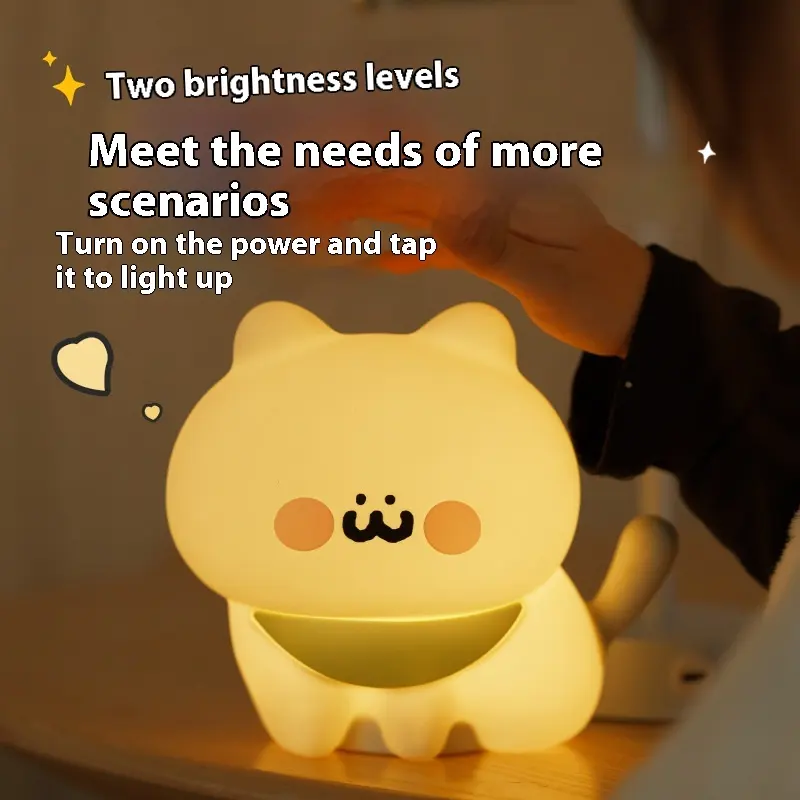 Cartoon Silicone Happy Kitten Bedroom Bedside Atmosphere