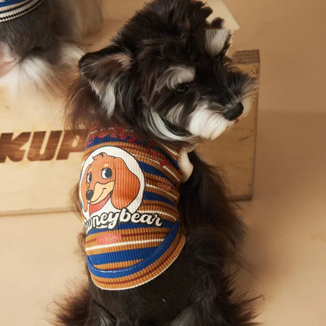 Dog Clothes Striped Polo Shirt Cute Sleeveless Vest Coffee - Shop at LoveMi