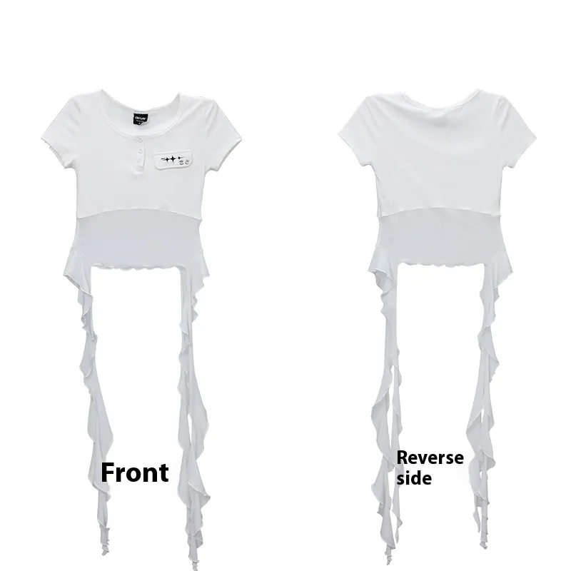 Denim Patch Ripped Dancing Trousers Casual Pants - White Top