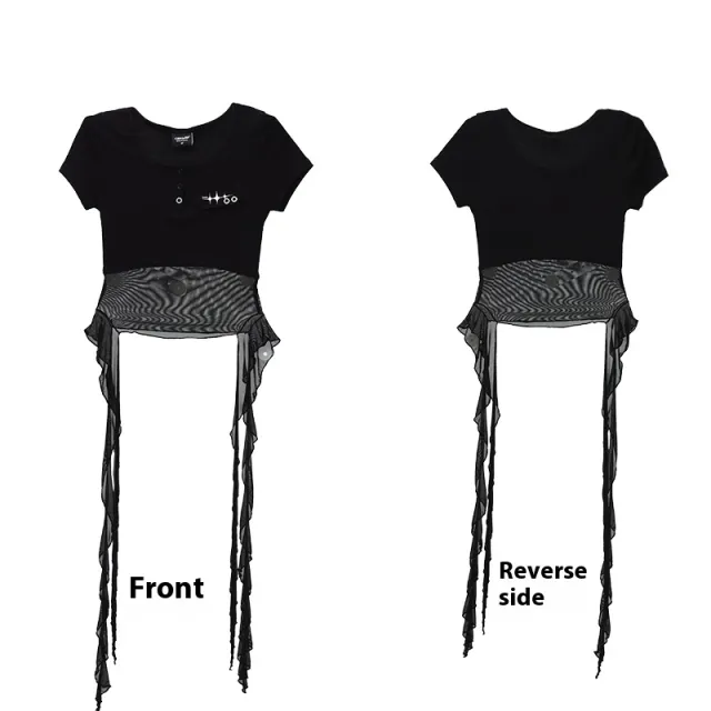 Denim Patch Ripped Dancing Trousers Casual Pants Black Top - Shop at LoveMi