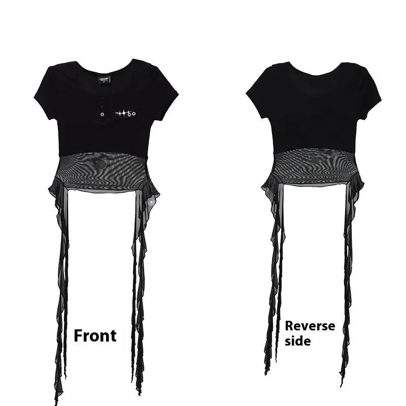 Denim Patch Ripped Dancing Trousers Casual Pants - Black Top