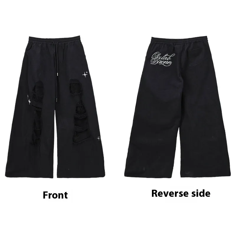 Denim Patch Ripped Dancing Trousers Casual Pants - Black