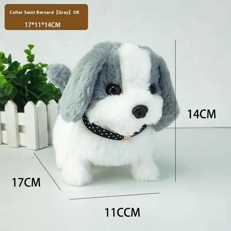 Stuffed Electric Toy Walking Simulation