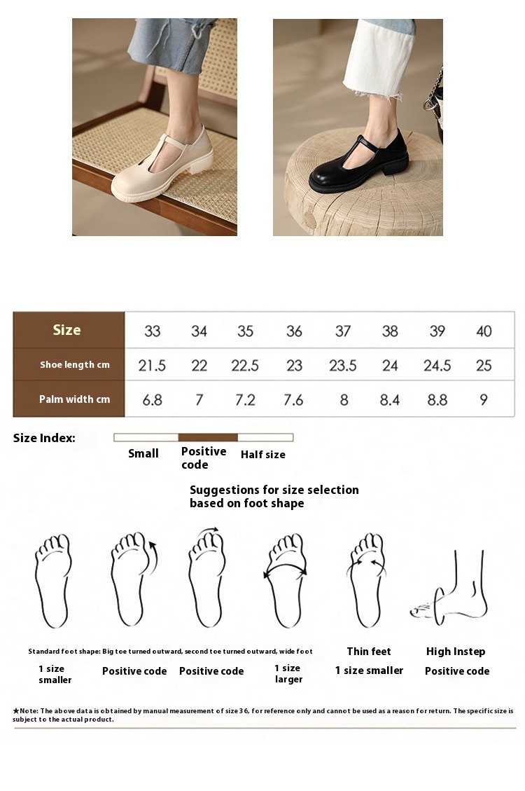 Women’s Shallow-Mouth Mary Jane Shoes