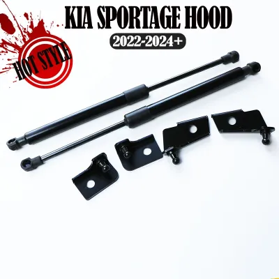22-24 SPORGATE NQ5 Machine Cover Modification Hydraulic Rod