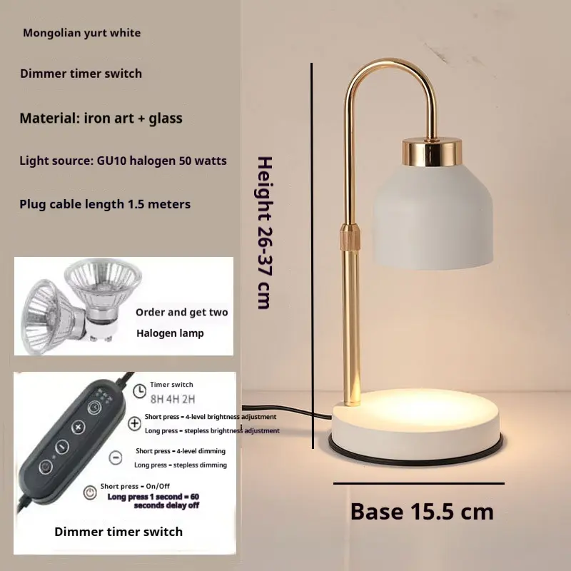 Indoor Multi-functional Home Plug-in Creative Retro Candle Fragrance Lamp