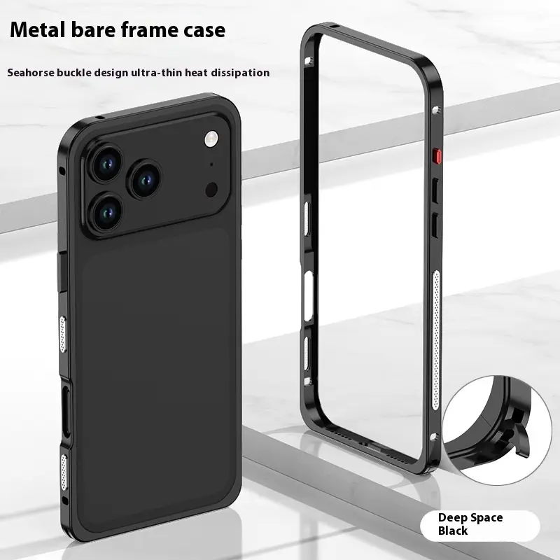 Seahorse Buckle Frame Heat Dissipation Phone Case