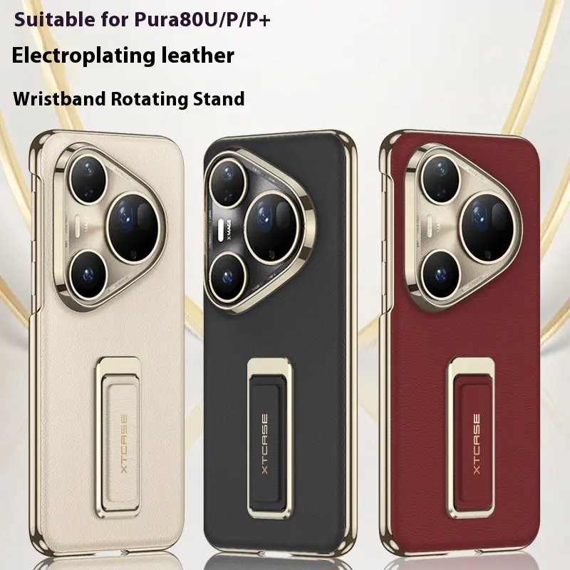 Suitable For Pura80Ultra Plain Leather Phone Case