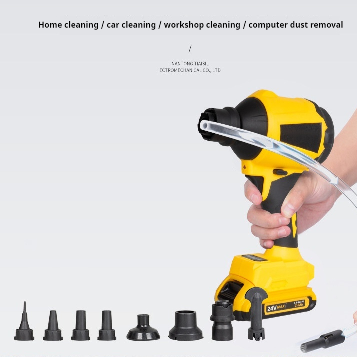 Household Blowing Inflatable Suction Lithium Battery Dust Gun