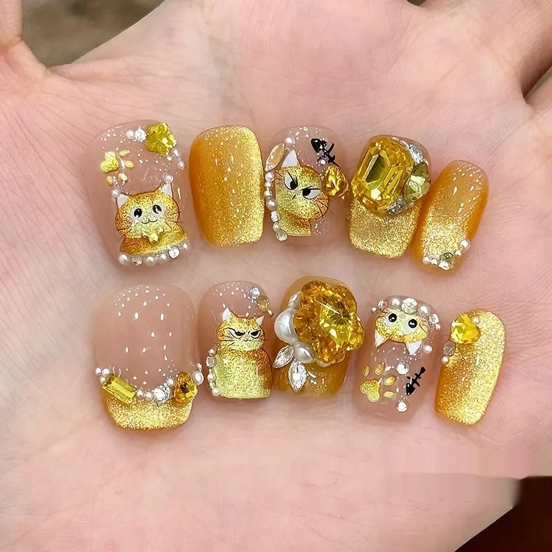 Cat's Eye Wear Nail Short Exquisite Cute Wear Manicure
