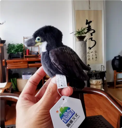 Guilin Lijiang Cormorant Medium Plush Doll