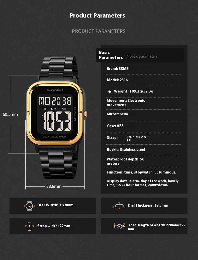 Skmei 2316 Digital Sports Unisex Watch (looks like smart watch)