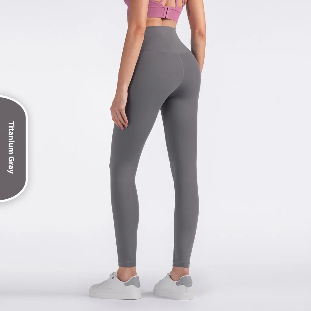 Skinny Peach Hip Raise High Waist Nude Feel Yoga Pants - Tan