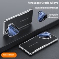 Black Lens Cover