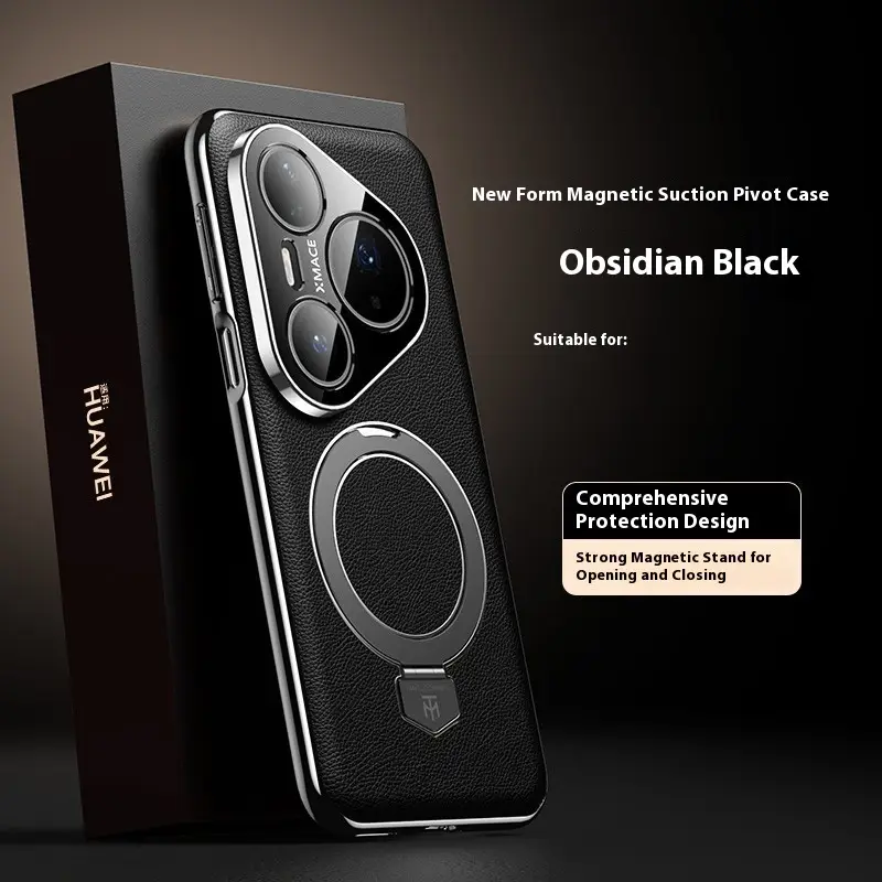 Magnetic Rotating Bracket Phone Case