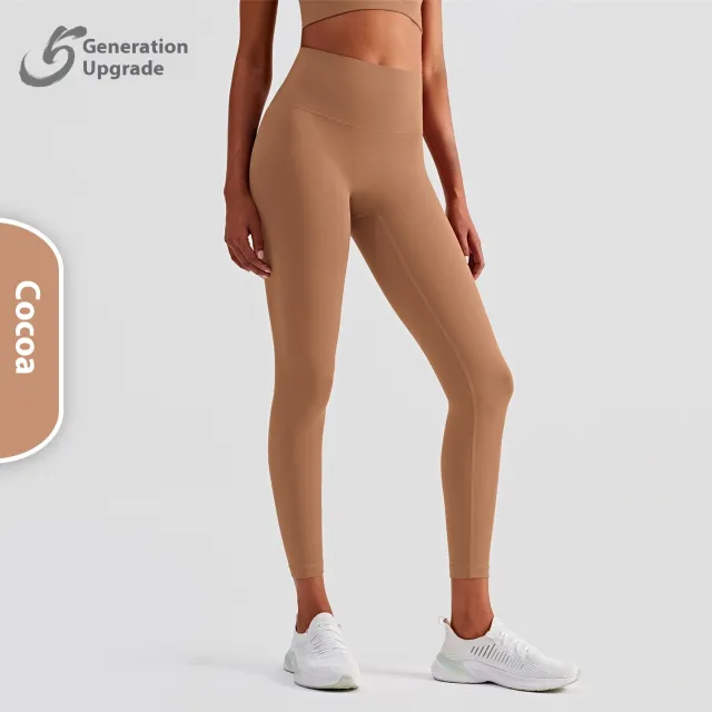 High Waist Hip Lift Anti curling Tight Sports Pants Cocoa Color - Shop at LoveMi