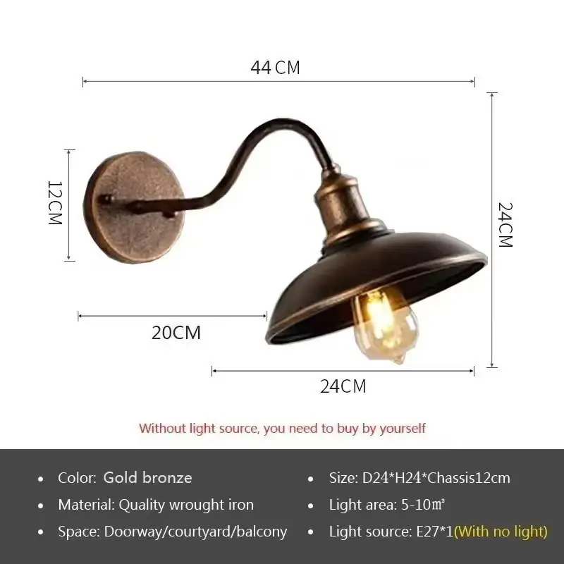 Retro Style Villa Courtyard Wall Lamp