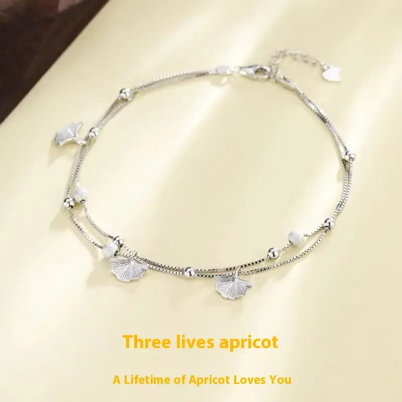 Silver Plated Ginkgo Leaf Anklet For Women