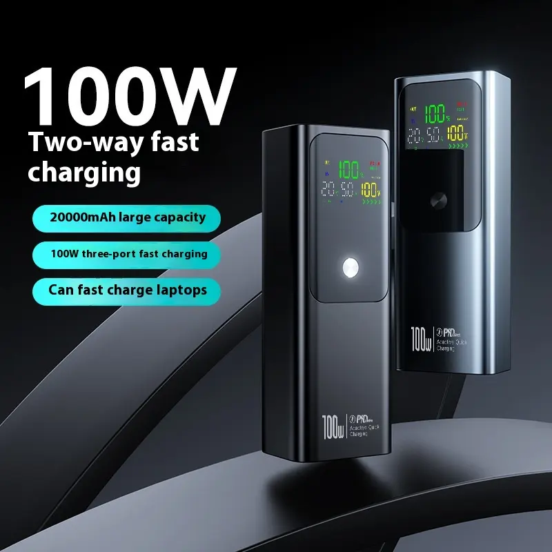 Two-way Fast Charge Large Capacity Portable Power