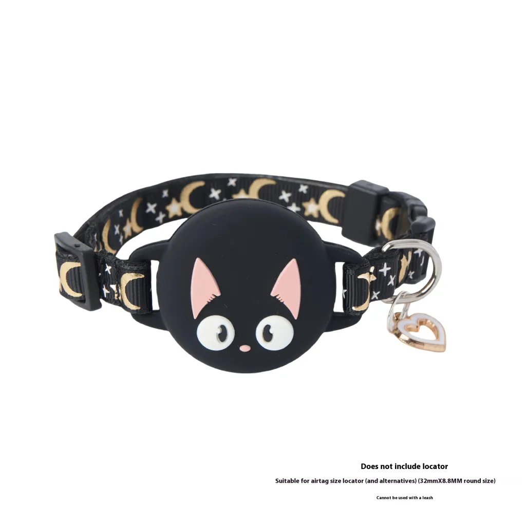 AirTag Cat Collar For AppleTag Protective Case - Black