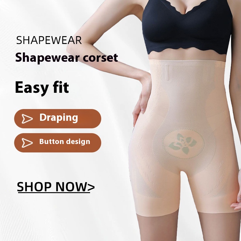 Hip Raise High Waist Breathable Waist Shaping Seamless Belly Contracting Pants