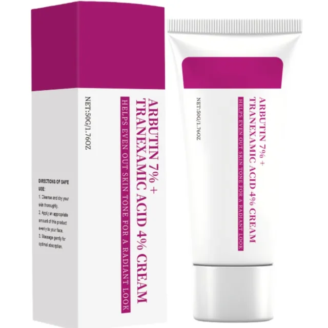 Arbutin Skincare Cream 50G - Shop at LoveMi